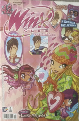 Winx Club 42