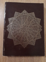The Arts of Islam