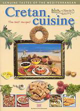 Cretan Cuisine: The Best Recipes