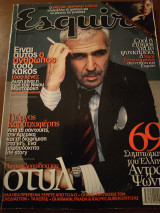 Esquire 11/2002