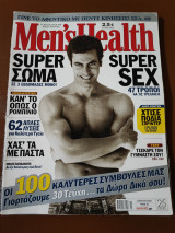 Men's Health 4/2006