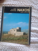 Naxos