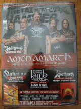 Metal Hammer & Heavy Metal No. 413 05/2019, Σφραγισμενο