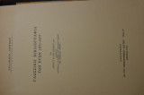 Γλωσσικη βιβλιογραφια των ετων 1971 - 1977
