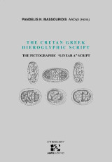 The Cretan Greek Hieroglyphic script: The pictographic "Linear A" script