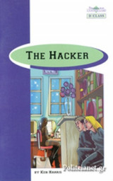 The Hacker D Class (the Publisher that Cares)