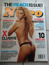 Nitro 143 09/2007