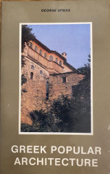 Greek Popular Architecture