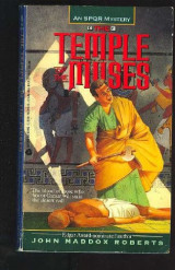 The Temple of the Muses