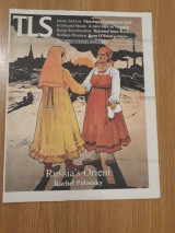 The Times Literary Supplement, no. 5658 (September 9, 2011)