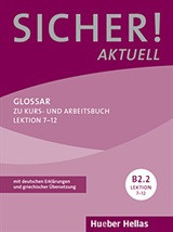 Sicher! Aktuell B2.2: Glossar