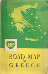 Road map of Greece
