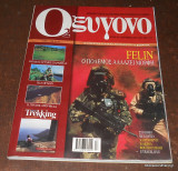 Οξυγόνο, τεύχος 18 1/2 Σεπτέμβριος 2001