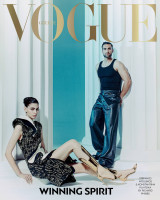 Vogue Greece -Τεύχος 56 - Ιούλιος / Αύγουστος 2024