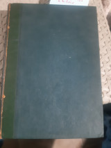 Στοιχεία Φυσικής ,τομος Α'[1962] + Ασκήσεις Φυσικής , Τομος Α' [1963] ,Μηχανική -Ακουστική- Θερμότης,πληρες εργο