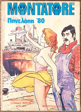 Montatore #8