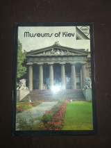 Museum of Kiev