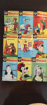 Σεραφίνο συλλογή 1971-1973