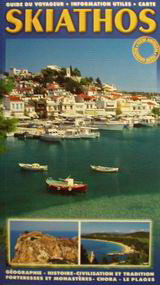 Skiathos: La belle île des Sporades: Guide touristique, renseignements utiles, carte
