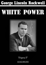 White Power Γ΄