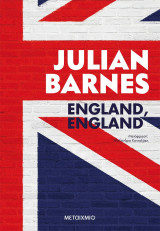 ENGLAND, ENGLAND