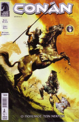 Conan #23 (Ο πόλεμος των νεκρών)