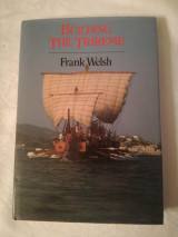 Building The Trireme