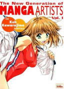 The New Generation of Manga Artists