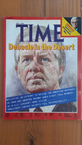 Time, May 5, 1980