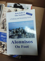 Alonnisos On Foot