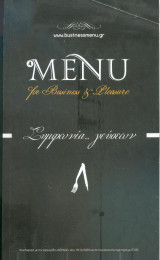 Menu for business and pleasure