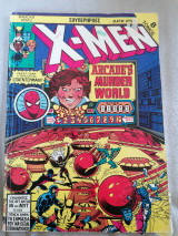 X-men Τόμος 8