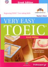 Very Easy Toeic