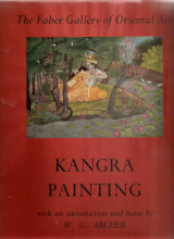 The Faber Gallery of Oriental Art : Kangra Painting