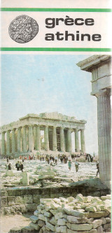 Grece Athine