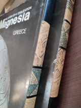Μαγνησία / Magnesia - Το χρονικό ενός πολιτισμού, δίτομο