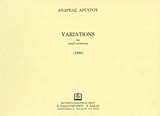 Variations: For Small Orchestra: 1990