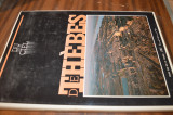 Du ciel de thebes