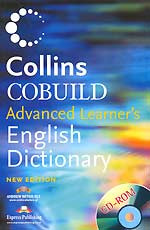 Collins Cobuild Advanced Learner's English Dictionary, New Edition