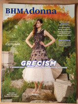 Βημαdonna 109 Απρίλιος 2011