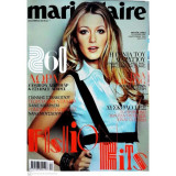 Περιοδικό Marie Claire Δεκέμβριος 2010 Τεύχος 265