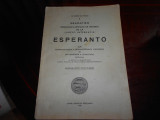 Gramatico esperanto 'τευχος 2