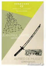 Sorbonne C2 - Approche Litteraire