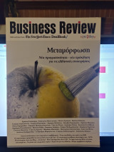 Business Review. Euro2day.gr with articles from the New York Times DealBook