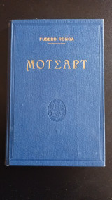 Μοτσαρτ