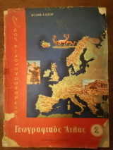 Γεωγραφικός Άτλας της Ευρώπης