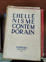 L' Hellénisme contemporain, mars avril 1951