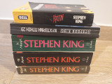 Πακέτο Stephen King