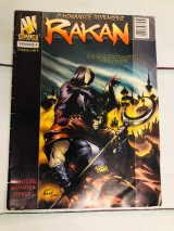 Comics Rakan. τευχος 3.