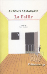 La Faille